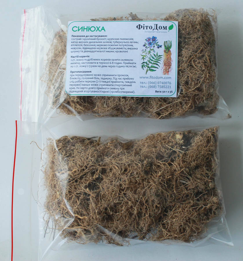 

Синюха голубая (корень), 50 г