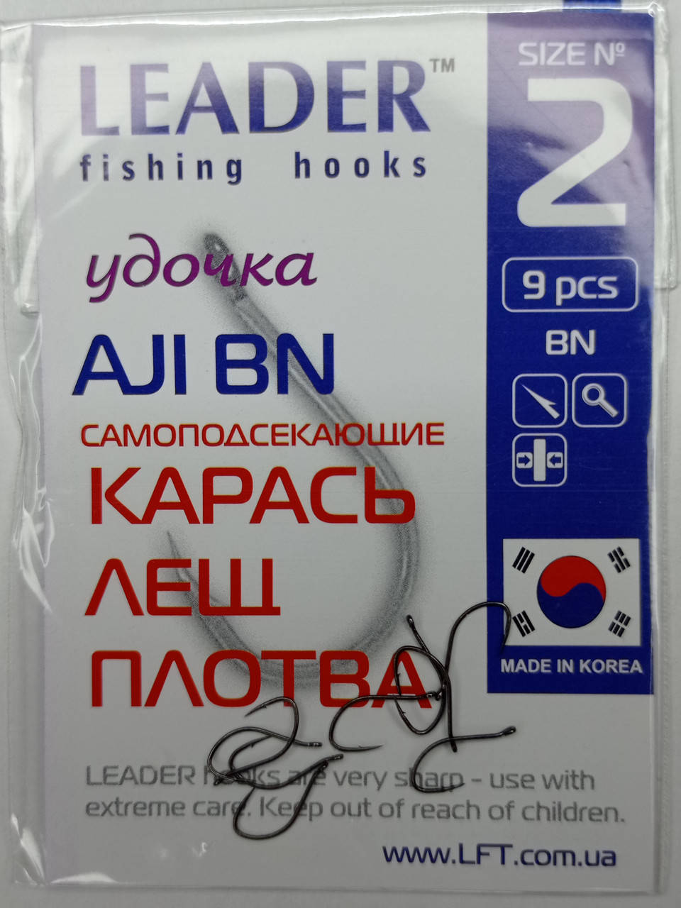 

Крючоки Leader AJI BN № 2