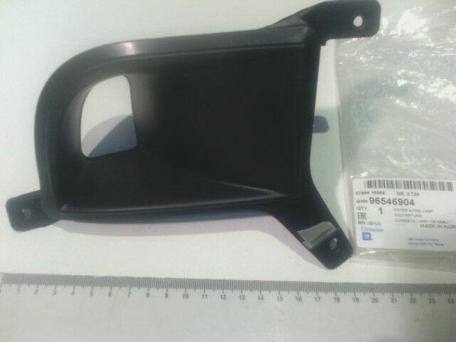 

Заглушка противотуманной фары Lacetti, "GM" (96546904) правая