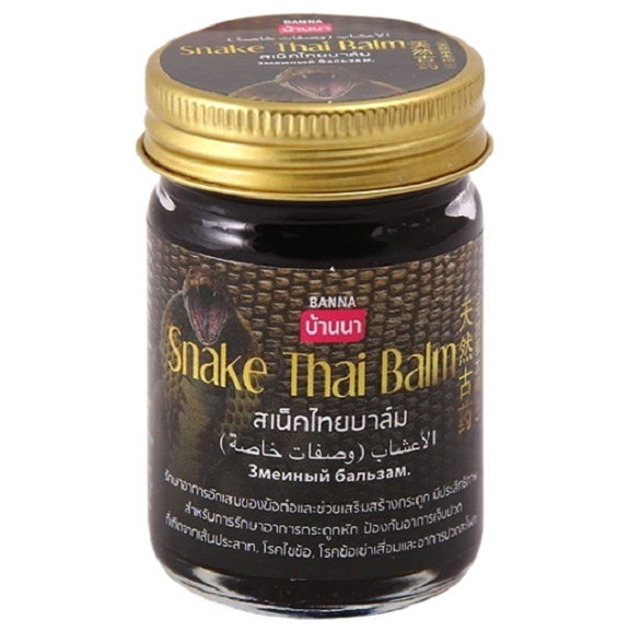 

Черный тайский змеиный бальзам Snake Thai Balm от Bana