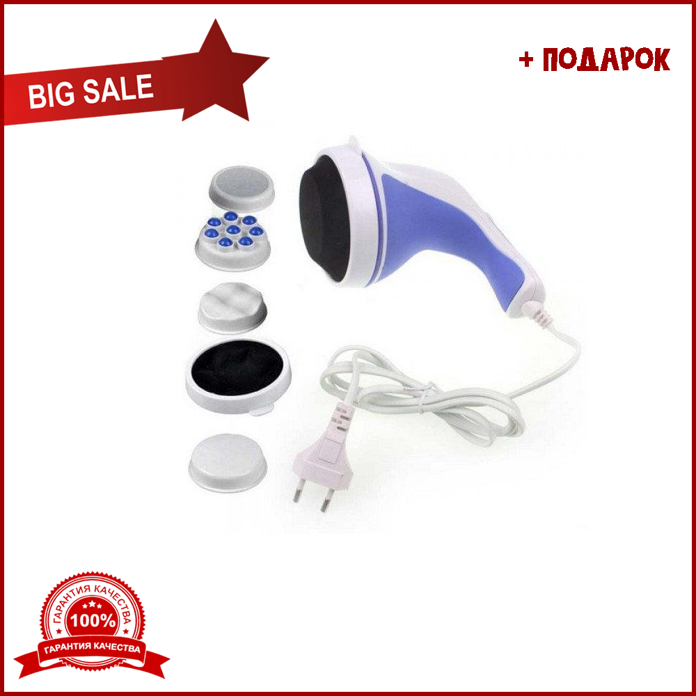 

Массажеры для тела Relax Spin Tone, Эксклюзивный