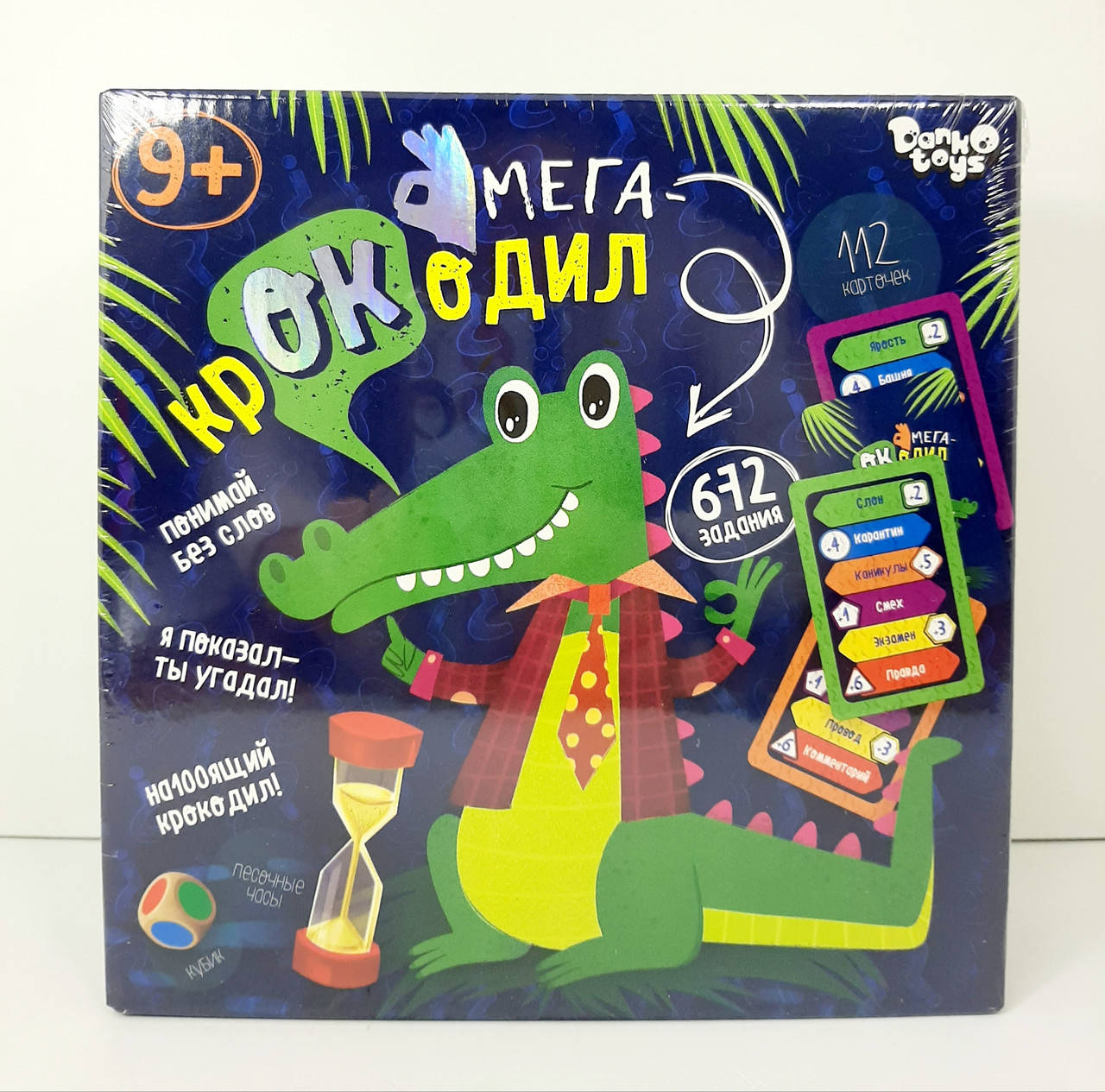 

Настольная игра - викторина "МегаКрокодил" CROC-03-01