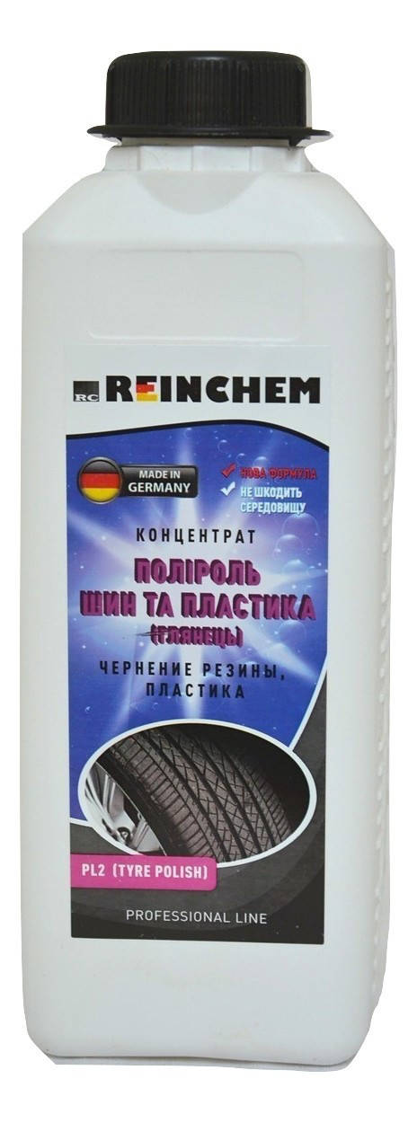 

Полироль + Защита торпедо Reinchem "ГЛЯНЕЦ" P-L 1L
