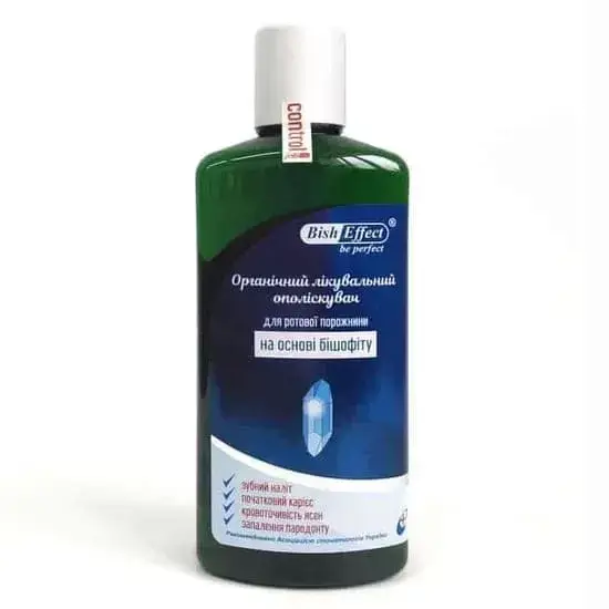 

Бальзам ополіскувач для порожнини рота з Бішофітом ПРИ ВОСПАЛИТЕЛЬНЫХ ПРОЦЕССАХ ДЕСЕН И ГОРЛА 500мл.