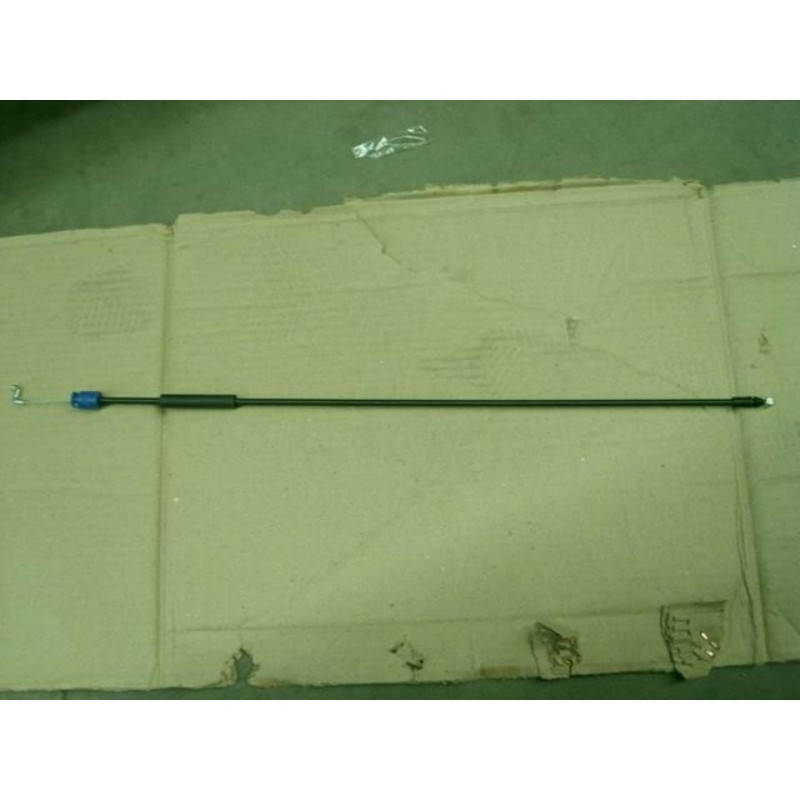

Трос открывания двери передней правой Geely Emgrand (Джили Эмгранд) EC7 1068002087