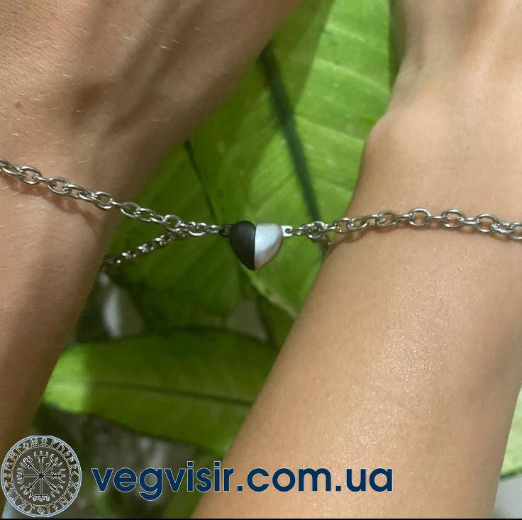 

Парные браслеты для двоих влюбленных на магните две половинки сердца неразлучники притягивает