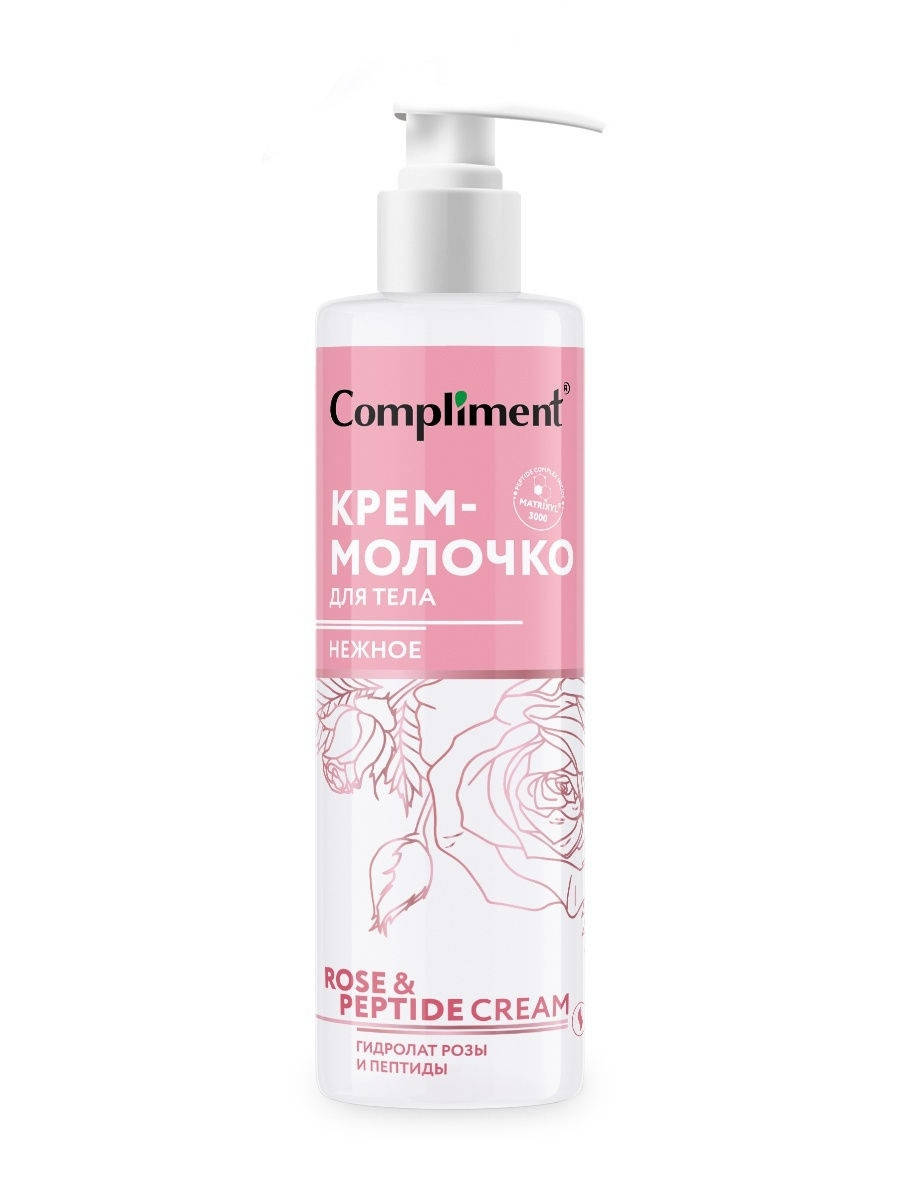 

Крем-молочко для тела Нежное Rose&Peptide Compliment 250 мл.