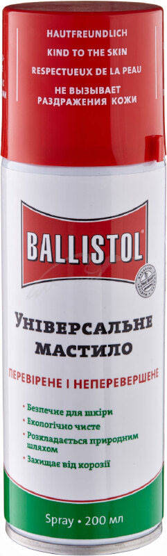

Масло оружейное Ballistol 200 мл.