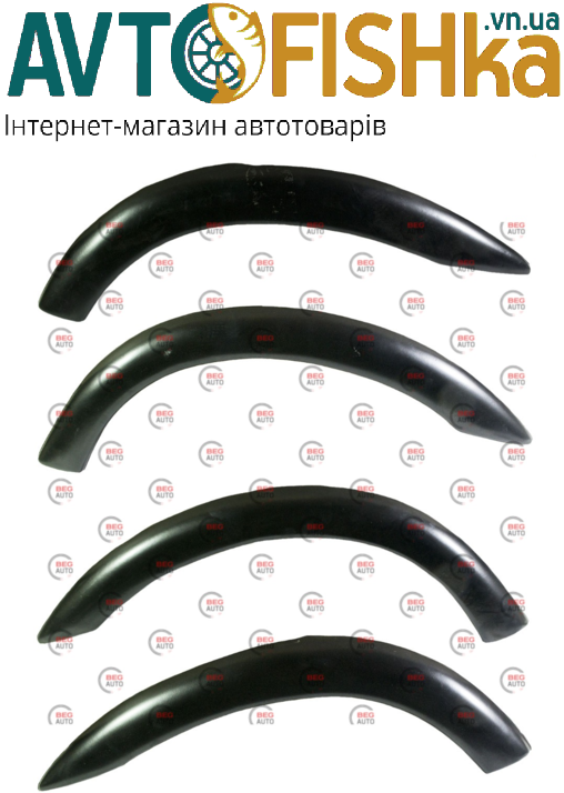 

УЦЕНКА Арки 2108-09 тюнинг (гладкие), Черный