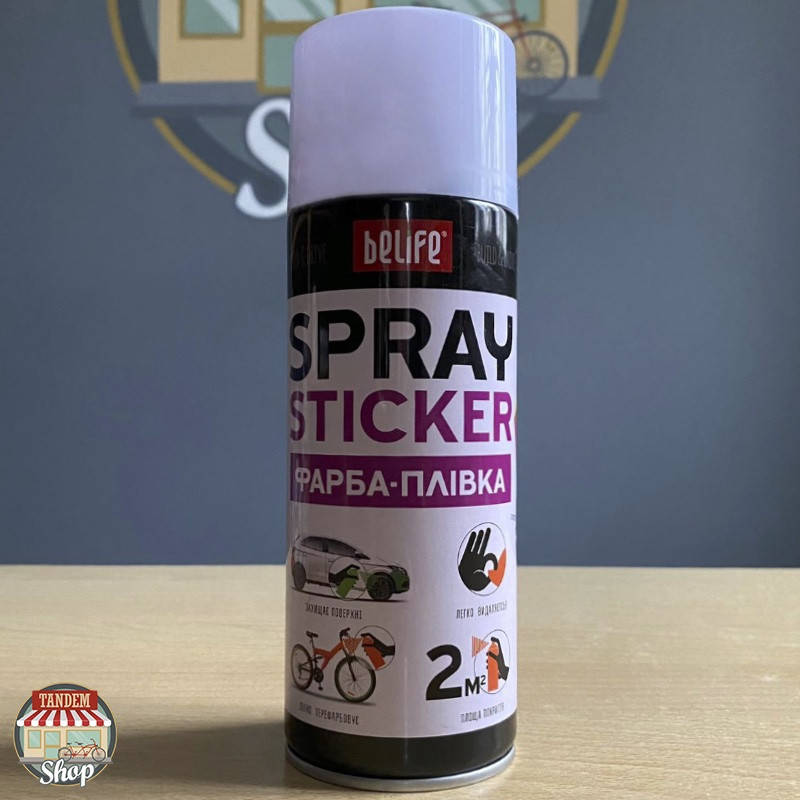 

Жидкая резина (краска-пленка) BeLife Spray Sticker, 400 мл Аэрозоль Белый