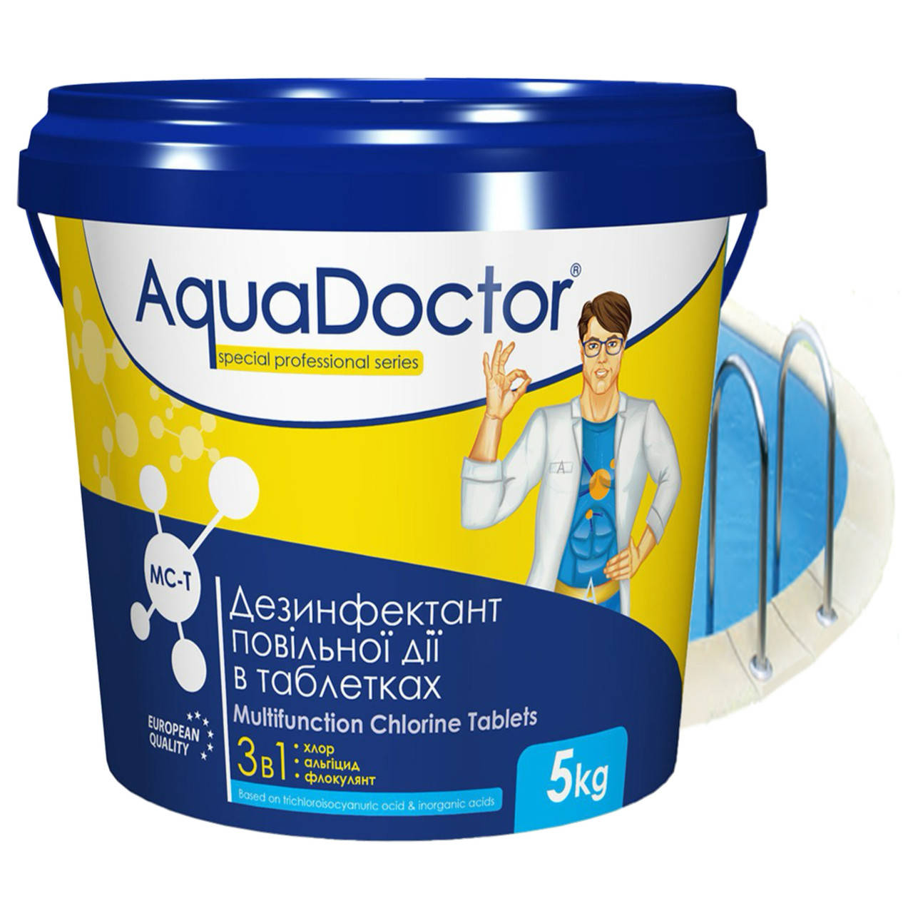 

Хлор для бассейна 3 в 1 AquaDoctor MC-T 5кг в таблетках медленнорастворимый стабилизированный. Таблетки хлора