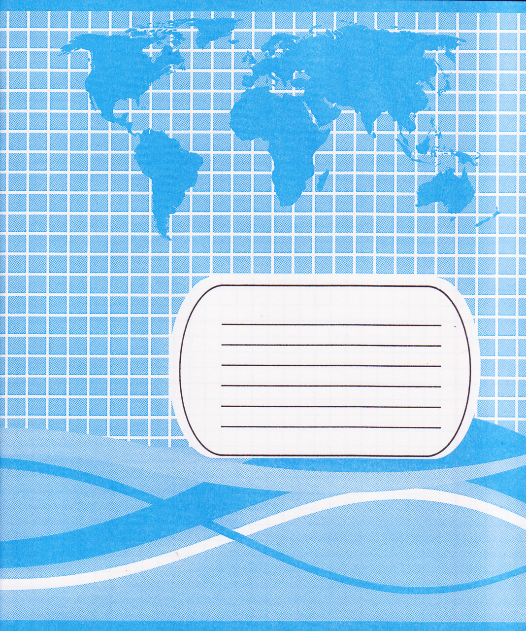 

Тетрадь школьная фоновая 24 л. в клетку мягкая обложка Полиграфист