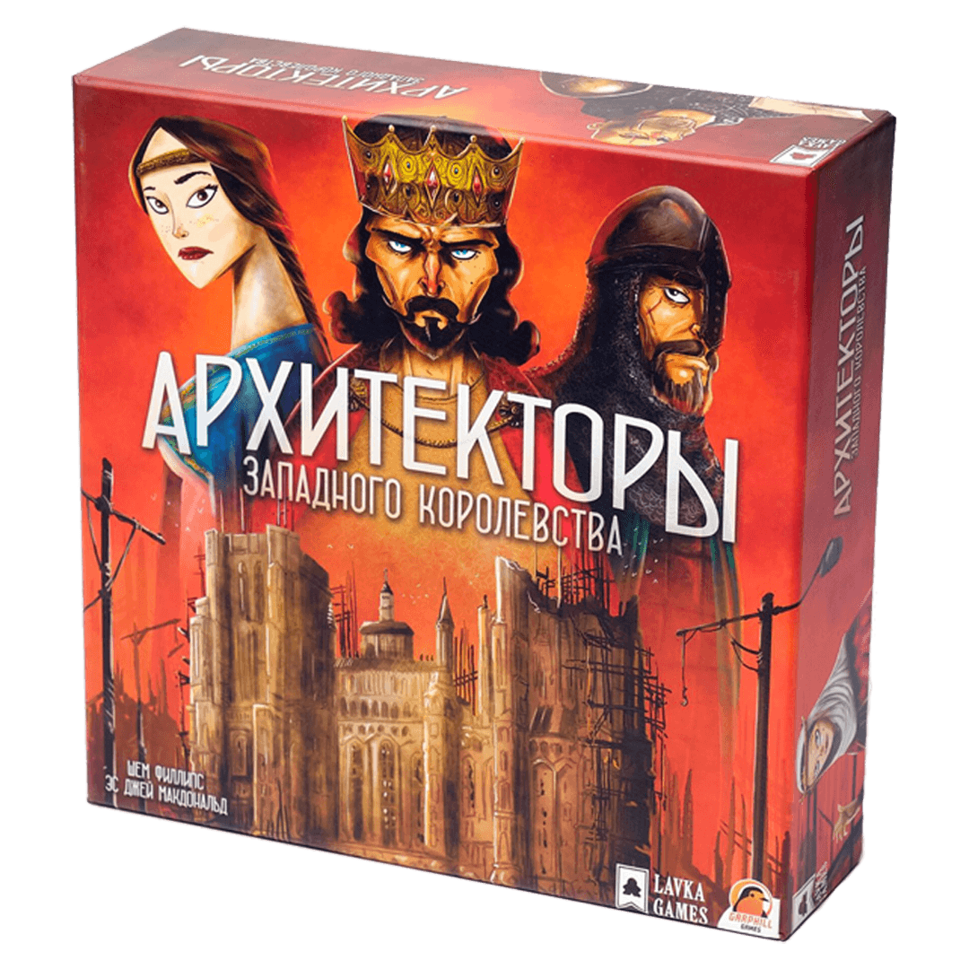 

Настольная игра Архитекторы Западного Королевства (рус.)