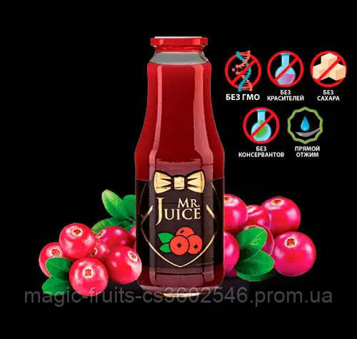 

Журавлиновий сік Mr Juice прямого віджиму, БЕЗ ЦУКРУ 1L