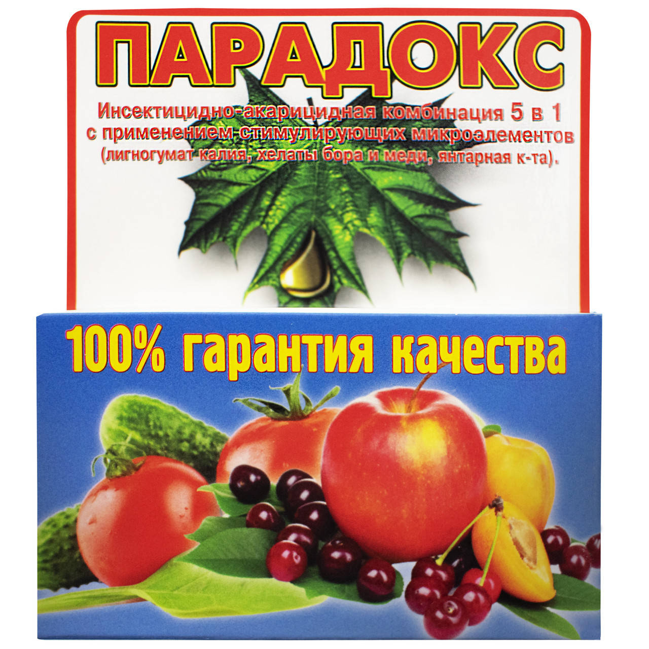 

Акарицид Парадокс 5 в 1