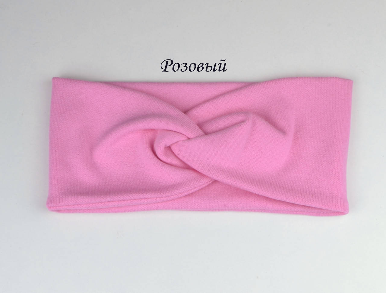 

Розовая Повязка на голову для девочки, Розовый