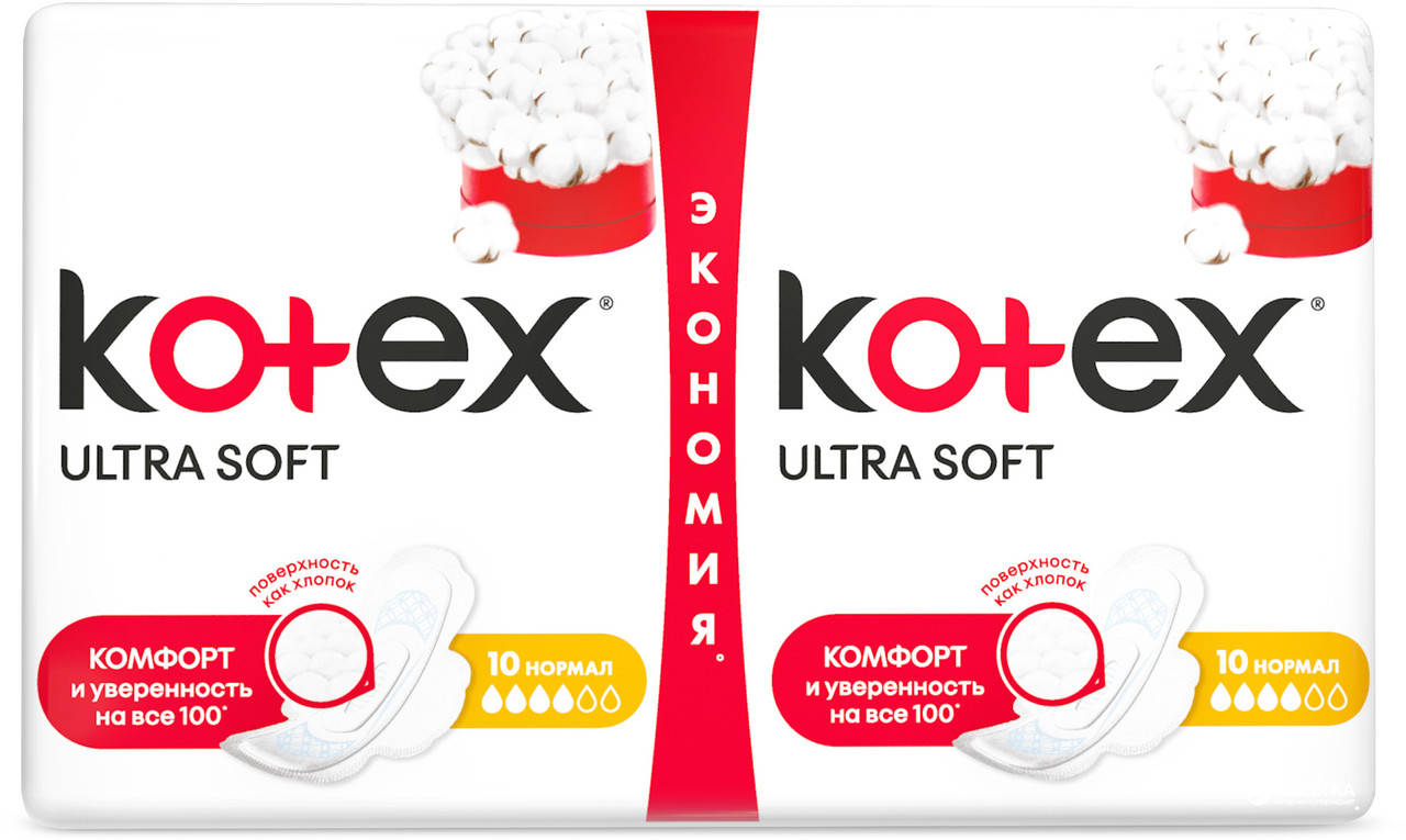 

Прокладки Котекс Ultra дуопак Soft Normal
