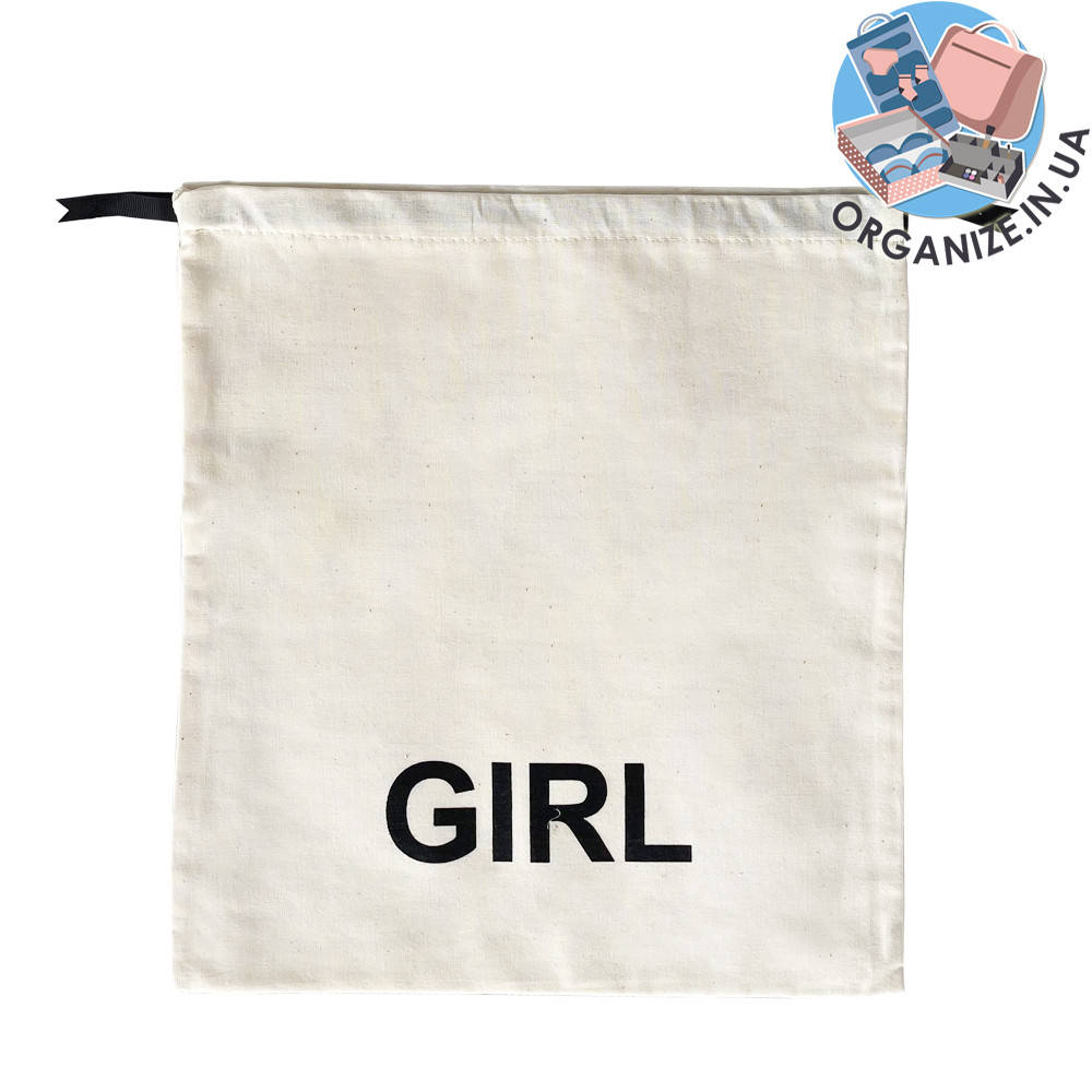 

Мешок хлопковый для вещей 30*35 см Girl (светлый), Бежевый