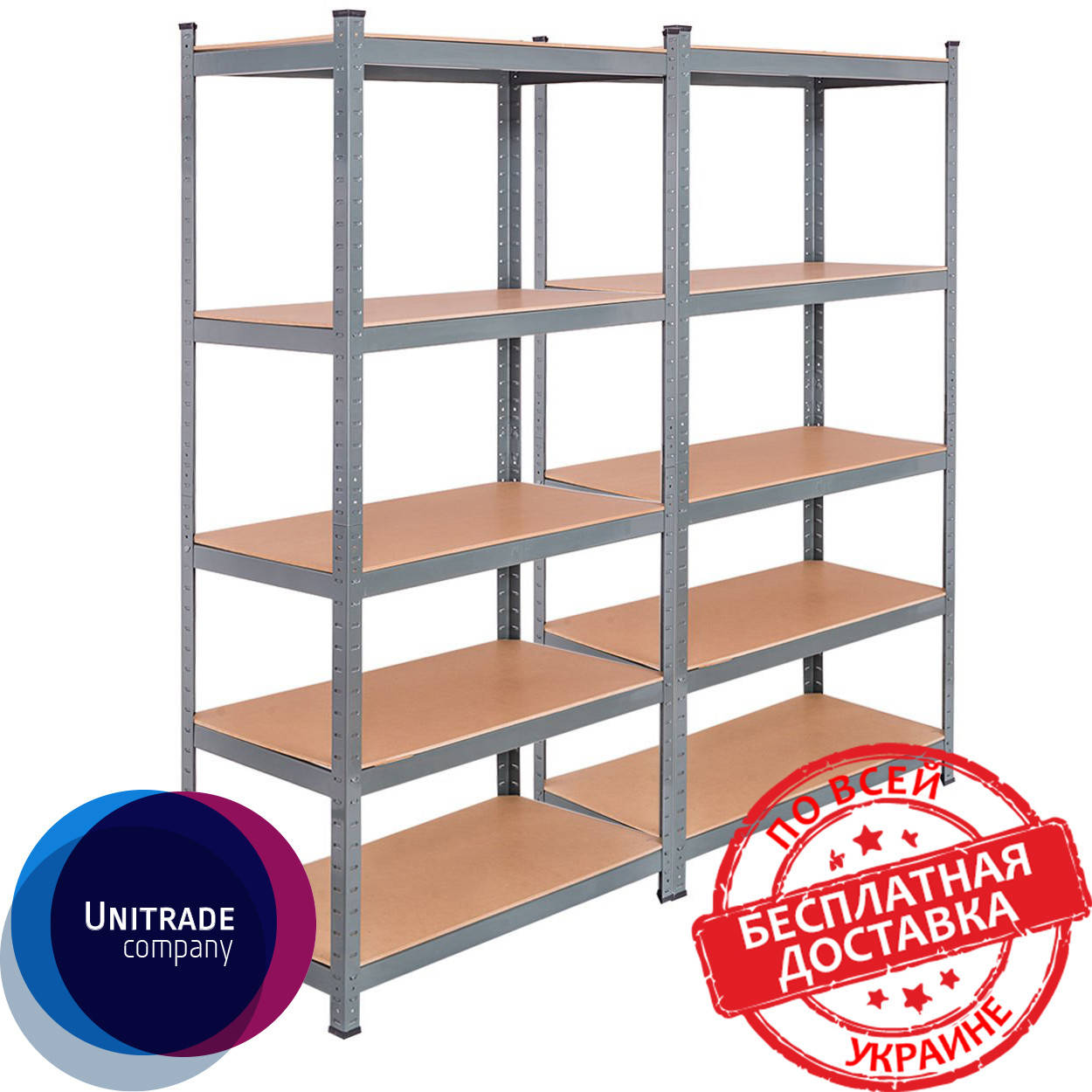 

Комплект 180х90х40, Стеллаж 5 полок МДФ/ДСП, 175 кг/полка, оцинкованный для дома офиса склад 2 штуки