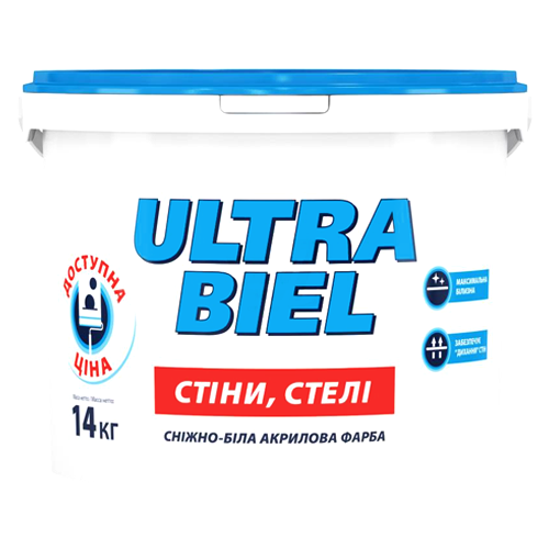 

Sniezka ULTRA BIEL снежно-белая акриловая краска для стен и потолков 14кг, Белый