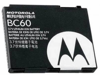 

Аккумулятор Motorola BC50/BC60 для Motorola A1600 C257 C261 K1 L2 L6 L7 V3x Z6 (600mAh)