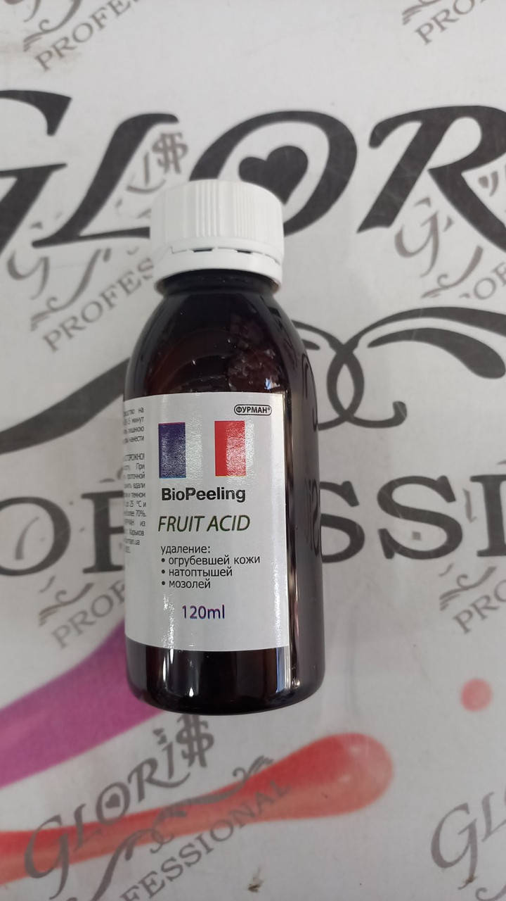

Ремувер для педикюра BioGel (алое вера), 120 мл