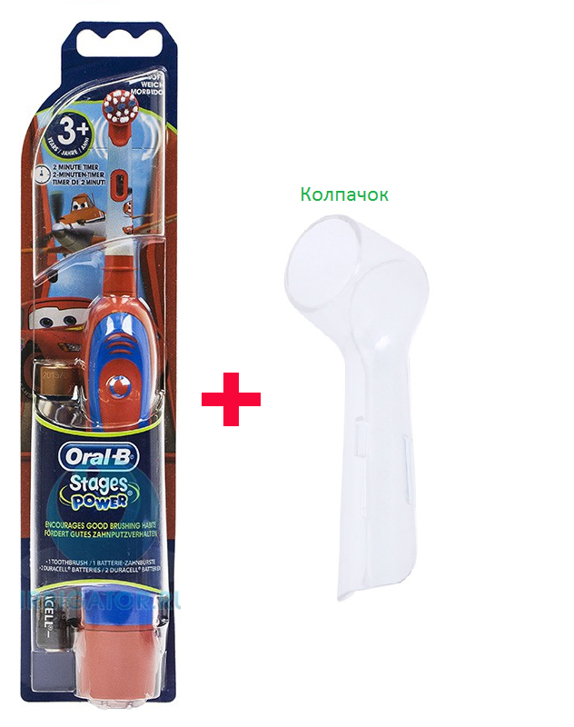 

Oral-B Электрическая зубная щетка детская DB4.510 (тачки) + колпачок