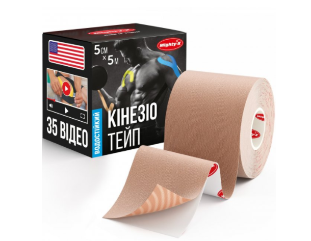 

Кинезио тейп Sports Therapy Kinesiology Tape, 5 см х 5 м