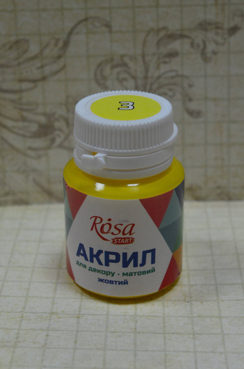 

Акриловая краска темный желтый
