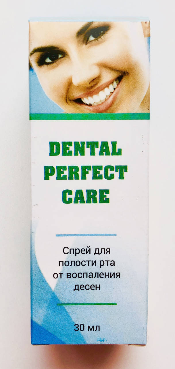 

Dental Perfect Care - Спрей для полости рта от воспаления дёсен (Дентал Перфект Ке)