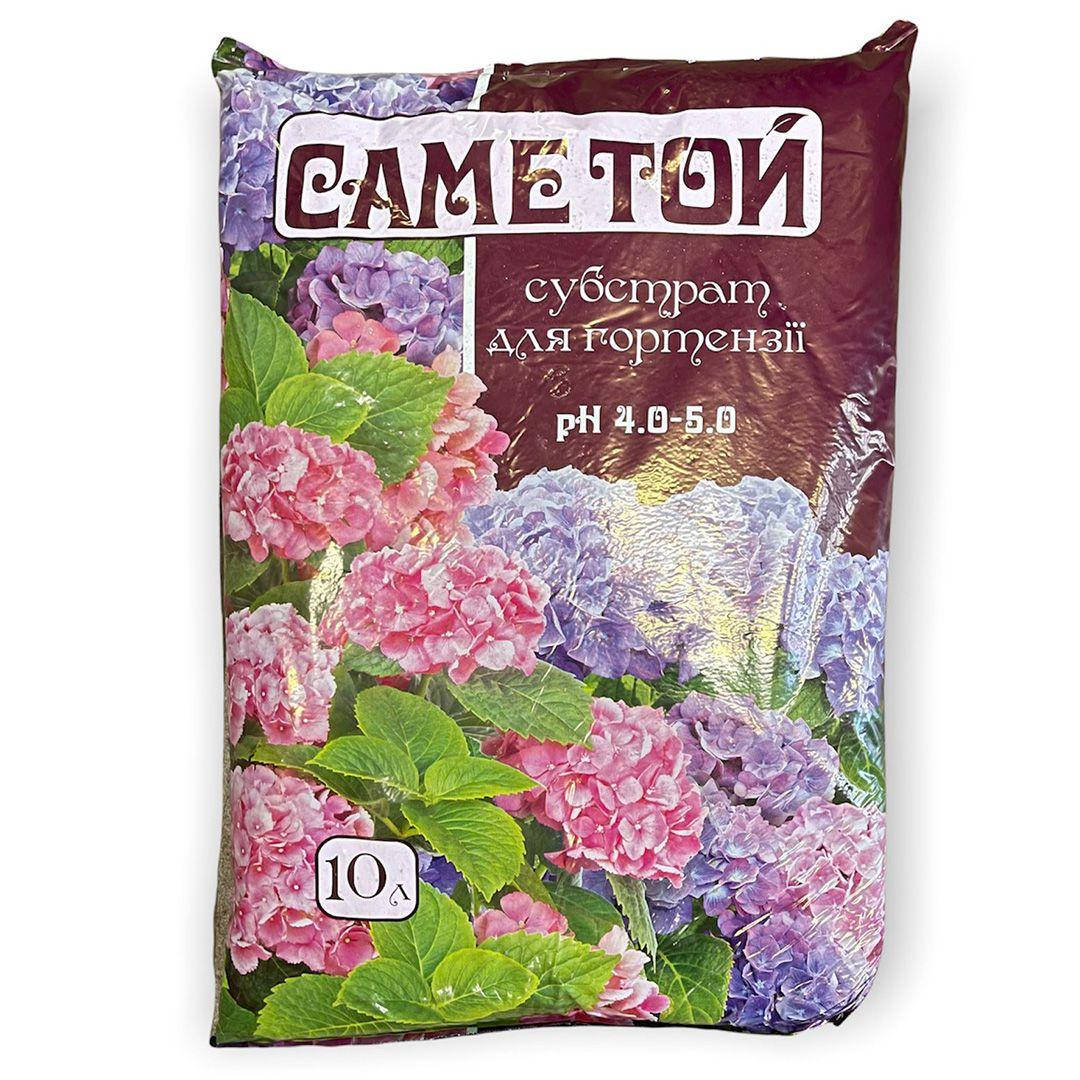 

Субстрат для Гортензии Саметой 10 л