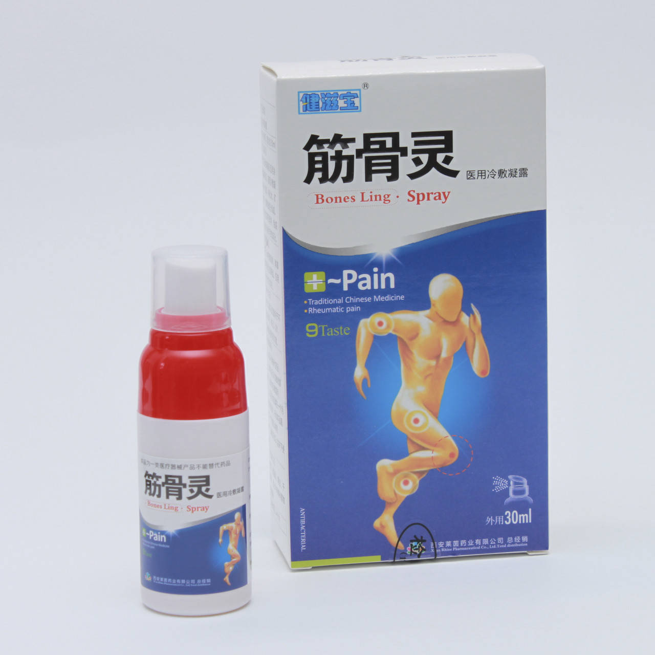 

Ортопедический спрей при болях в мышцах, костях и суставах Pain Relief, 30мл упаковка