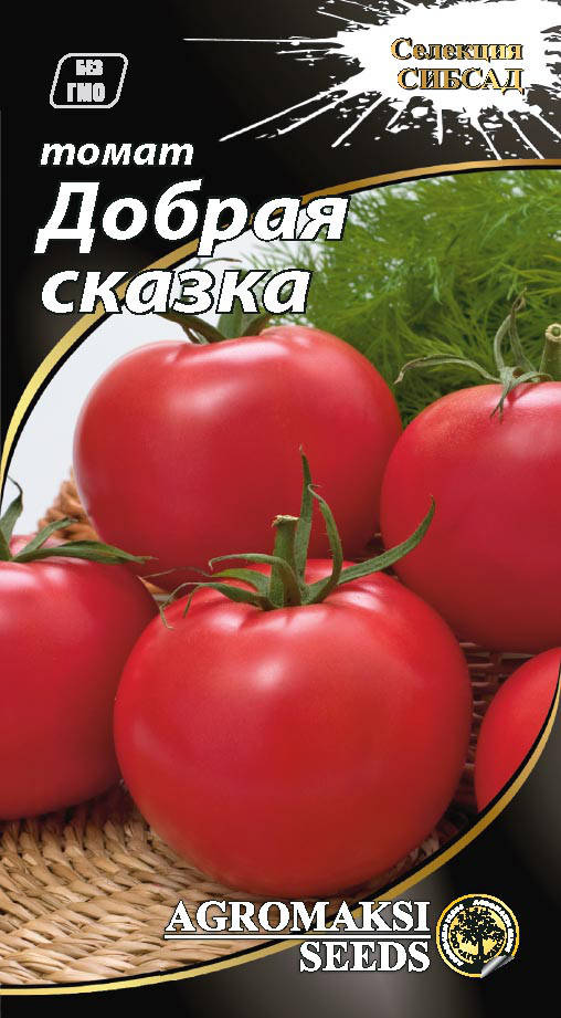 

Семена томатов "Добрая сказка" 0,1 г