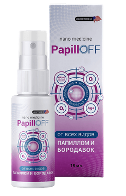 

PapillOFF - Спрей от папиллом и бородавок (ПапиллОф)
