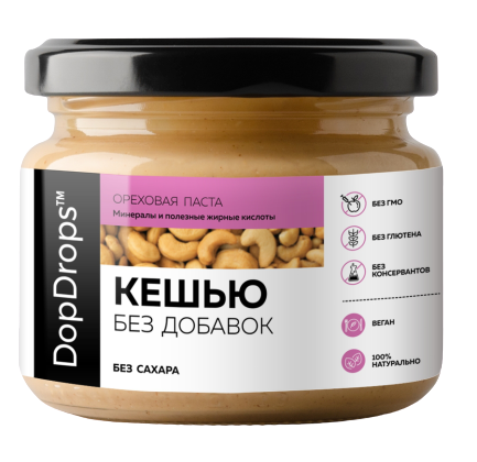 

Паста ореховая DopDrops™ Кешью (250 грамм)
