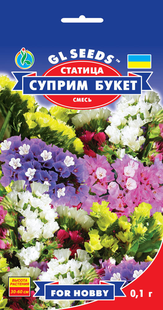 

Статица (кермек) Суприм букет смесь, Зелёный