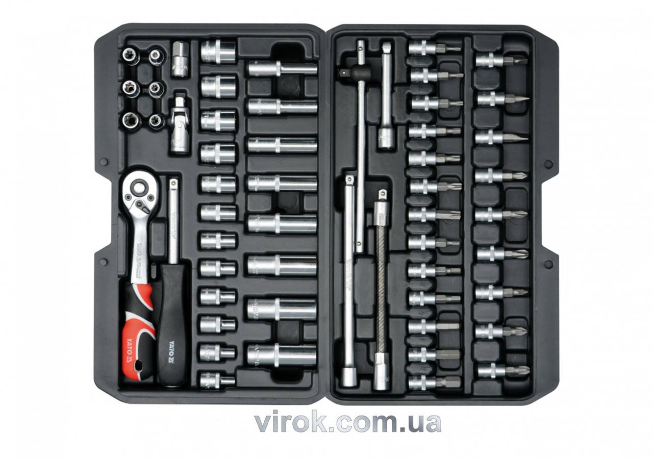 

Набор инструментов YATO 56 предметов YT-14501