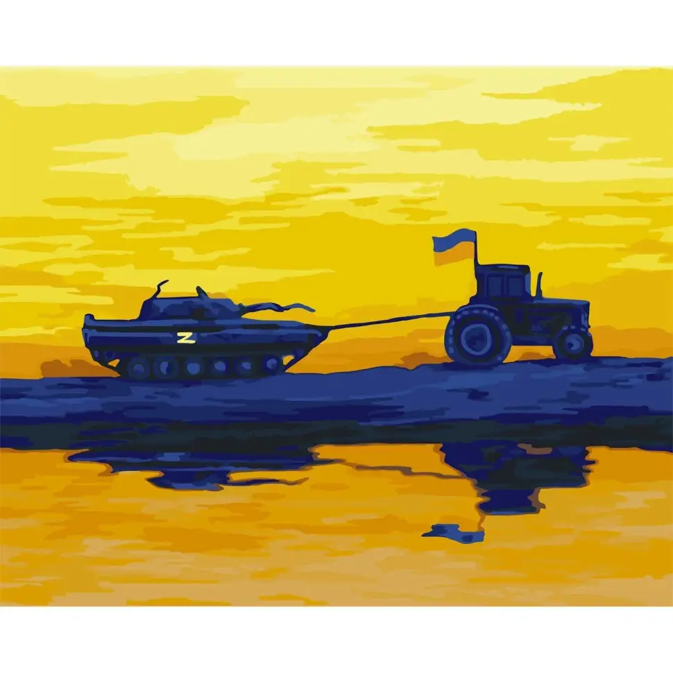 

Картина по номерам "Мы с Украины" 10591 40х50 см, World-of-Toys