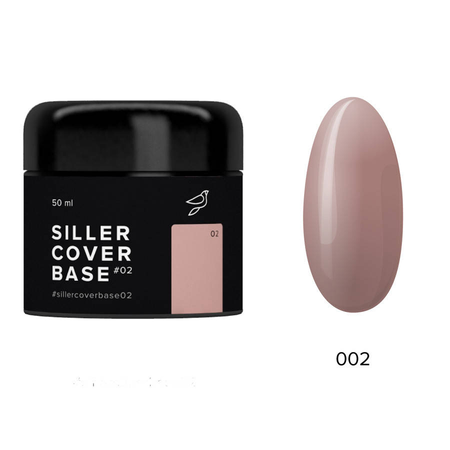 

База Siller Cover Base 002 ,50мл
