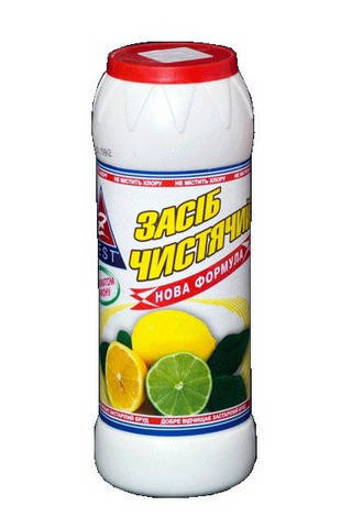 

Чистящее "BEST" лимон (2640)