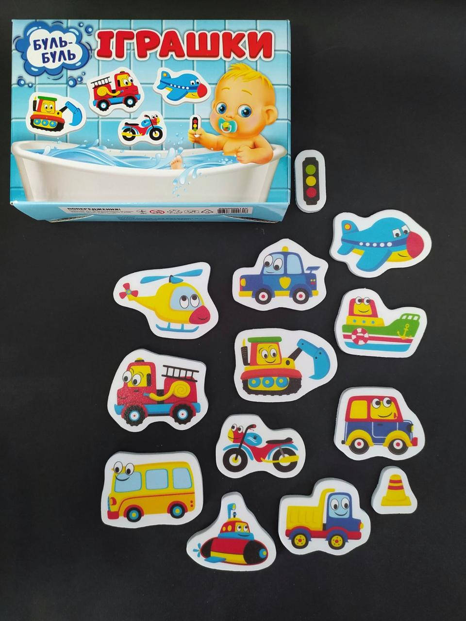 

Игры для купання Транспорт