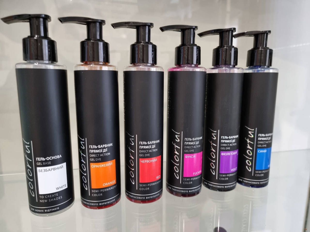 

Гель барвник прямої дії ProfiStyle Colorful для тимчасового фарбування