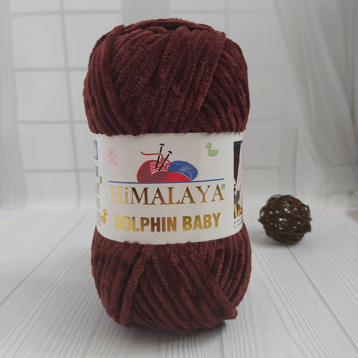

Dolphin Baby (№336) коричневий, Коричневый