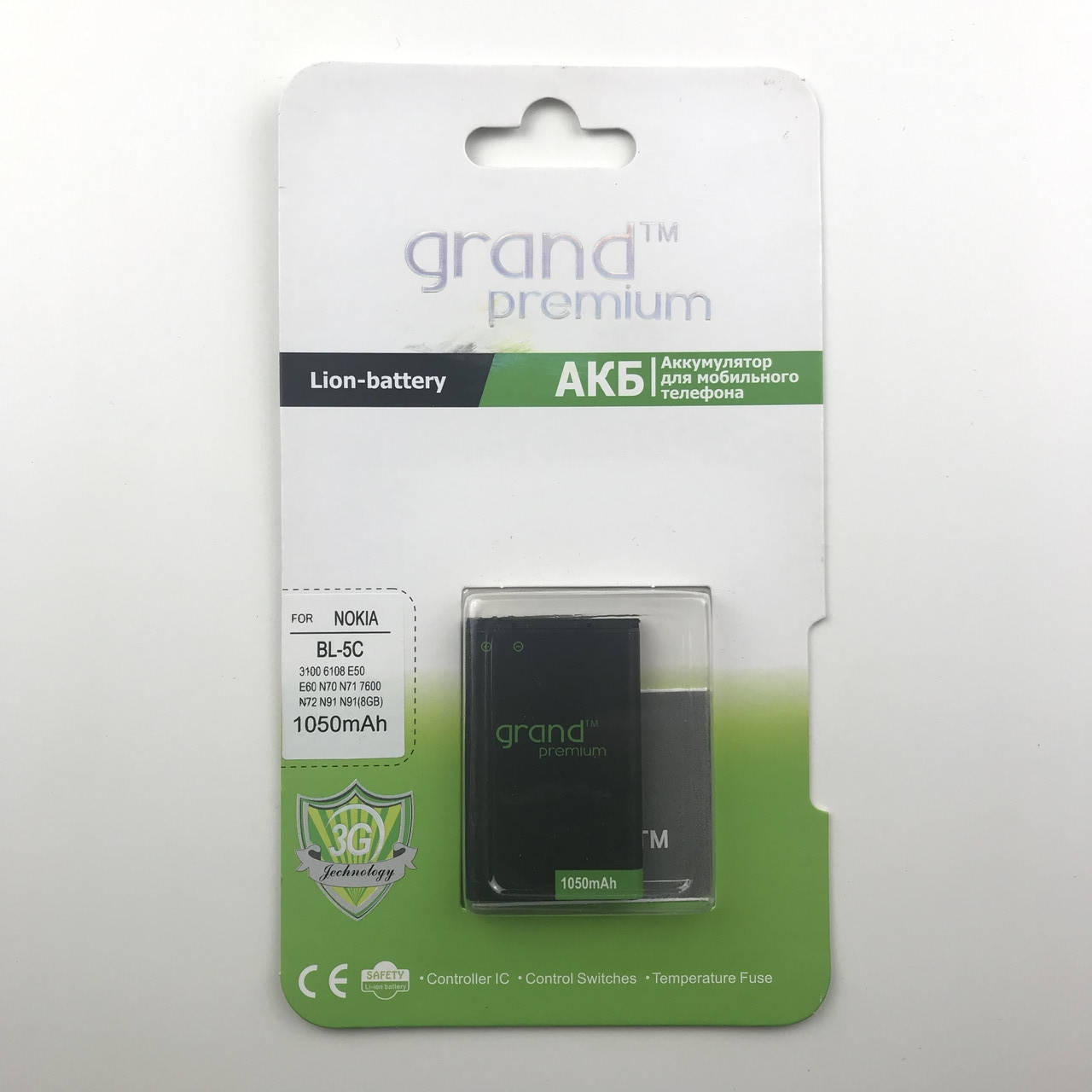 

Аккумуляторная батарея для телефона Nokia BL-5C 1050mAh Grand Premium
