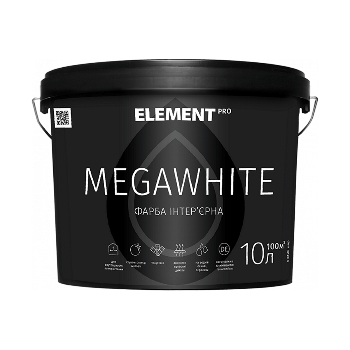 

Моющаяся краска для стен и потолка Element Pro Megawhite 10л, Белый