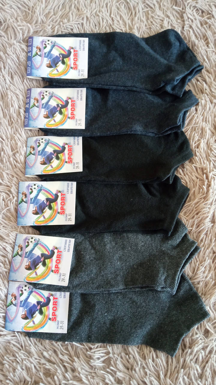 

Носки мужские хлопок+стрейч р. 41-45