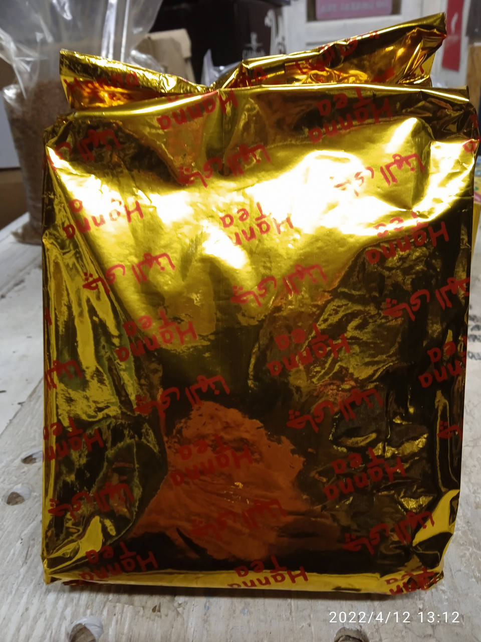 

КРУПНОЛИСТОВОЙ ЧЕРНЫЙ ЧАЙ HANNA TEA, 500 Г.