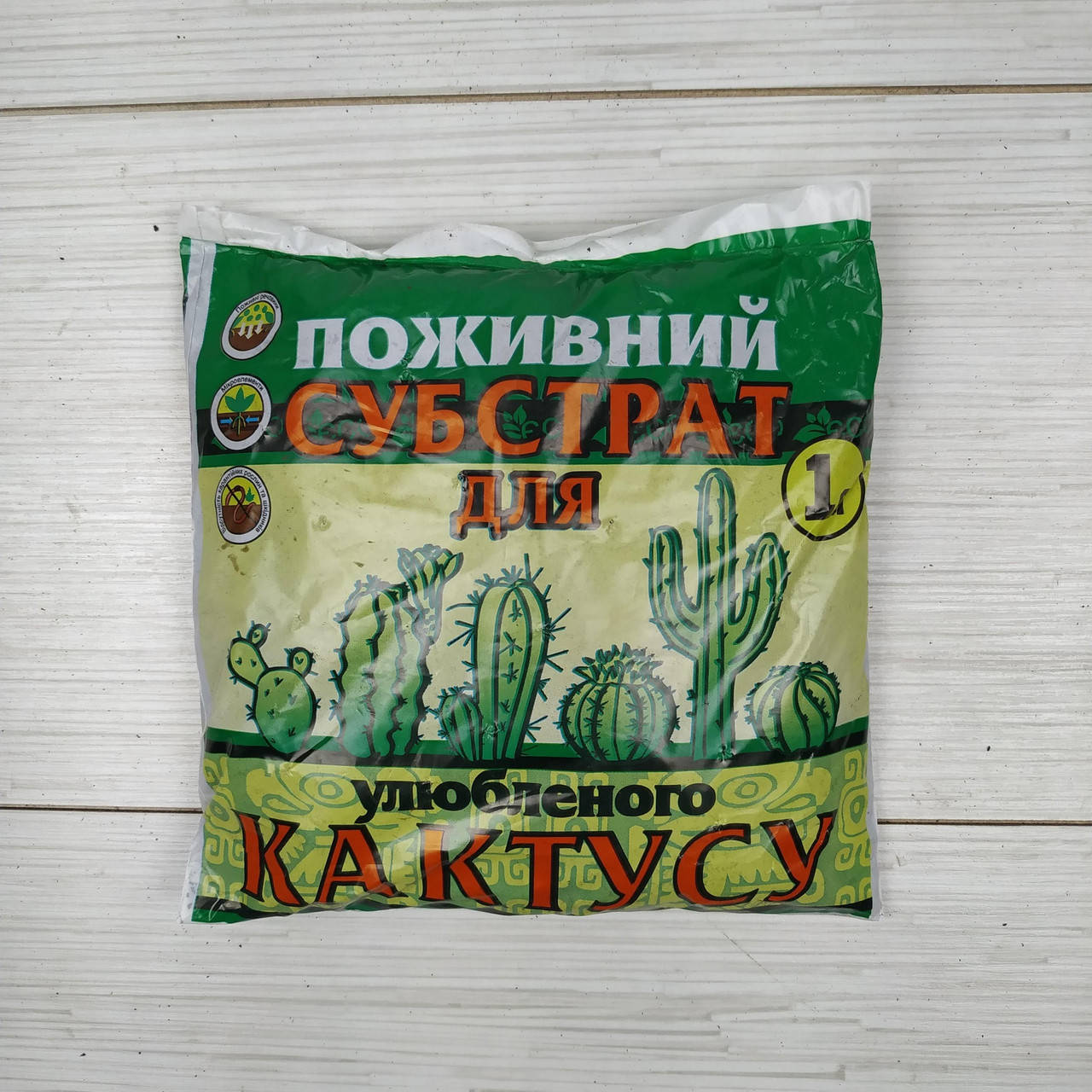 

Грунт для Кактуса 1 л