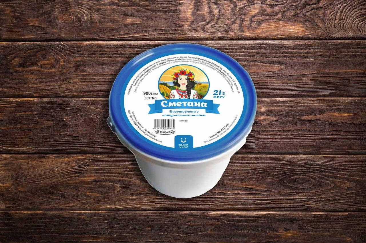 

Сметана ТМ "SmakUlka" 21% , 900г