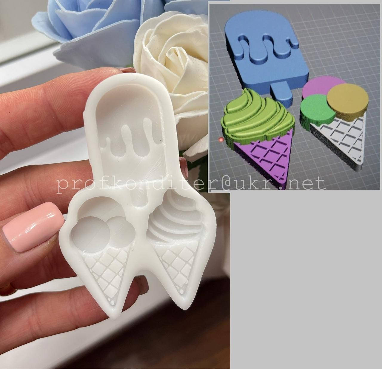 

ЭКСКЛЮЗИВ! Авторский Силиконовый Молд для шоколада "Набор мини эскимо"